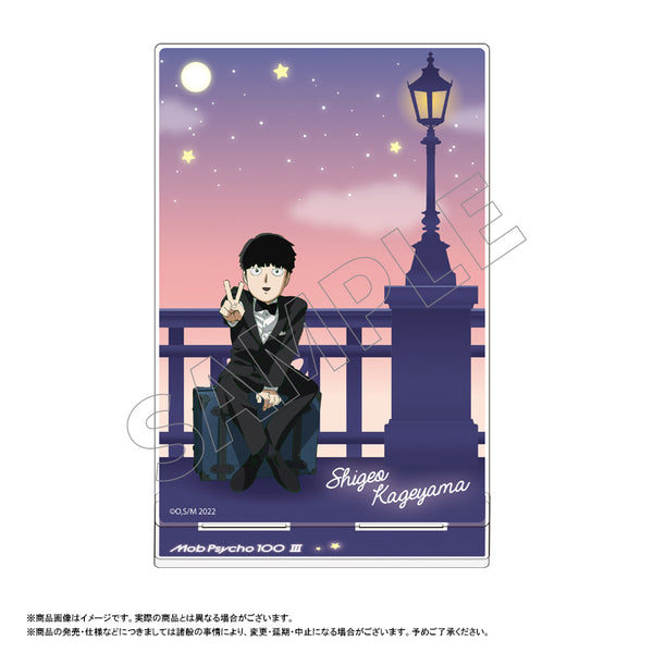 『モブサイコ100 Ⅲ』BIGアクリルスタンド 影山茂夫